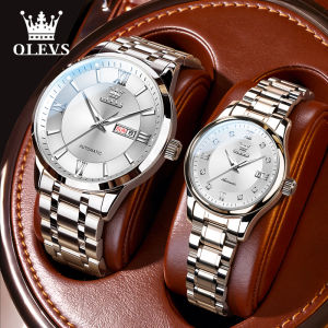 OLEVS | Couple Automatic Mechanical Watch