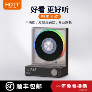 HOTT C229 Desktop Bluetooth CD Player High Fidelity Sound Integrated Music Album Disc Audio Video Electronics