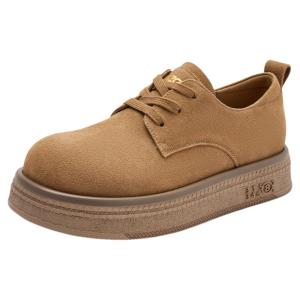 Josiny | Vintage Thick Sole Lightweight Elevated Heel Casual Shoes