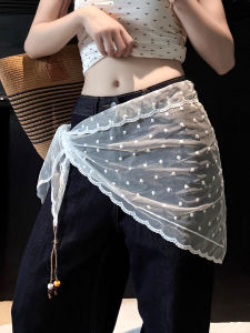 BAOYINFEI | Elegant Fashion Lace Polka Dot Pearl Trimmed Skirt