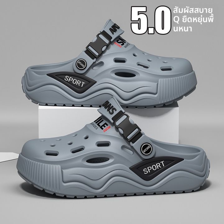 XMAW | รองเท้าแตะหนังส้นหนาสำหรับชาย ใส่ภายนอกกันลื่น ฤดูร้อน | Lazada ...