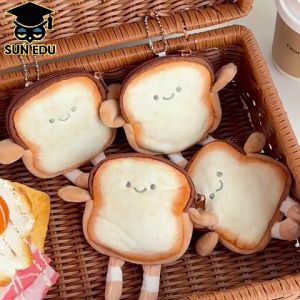 Gantungan Kunci Roti Panggang Mini Bulu Lucu/ Gantungan Dompet Koin Kunci Tas Boneka