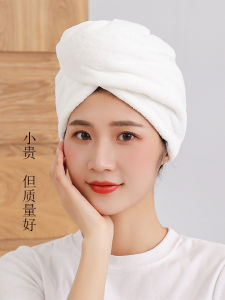 Thickened Absorbent Quick-Drying Hair Cap Towel for Women Long Hair Cute Bath Cap Headscarf Dry Hair Towel Personal Care Tool