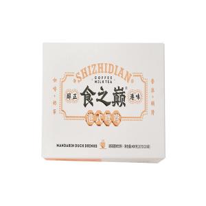 SHIZHIDIAN | Hong Kong Style Yuenyeung Coffee and Milk Tea Powder