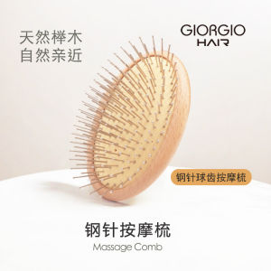 Miss Zhangs Steel Needle Scalp Massage Air Cushion Comb Wedding Comb Cool Touch Feeling Personal Hygiene Hair Care Tool