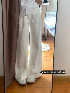 สูง เอว ขากว้าง สไตล์อเมริกัน สีขาว กางเกงยีนส์ ผู้หญิง พับ พรางหุ่น ความยาวพื้น หลวม ตรง กางเกง 145 ผู้หญิงสั้น