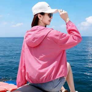 MANWUJINGLING | Lightweight Breathing Hooded Sun Protection Jacket