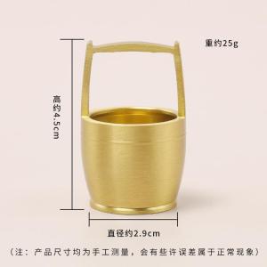Pure Brass Bucket Wealth Attracting Treasure Basin for Living Room Study Office Home Decorations Classical Style Decorative Ornament