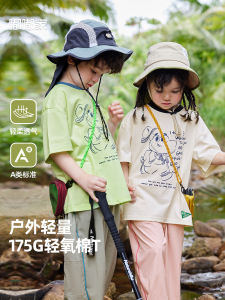 Breathable Short Sleeve T-Shirt for Boys And Girls Childrens Sportswear Cotton Polyester Blend Summer Fashionable Top