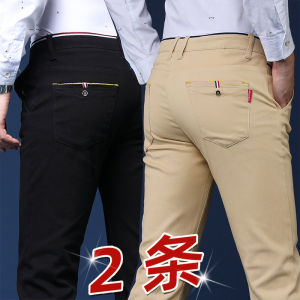 Summer 2025 Mens Casual Straight Leg Loose Workwear Pants Fashionable Korean Style Business Trousers Urban Fashion Cool Sensation
