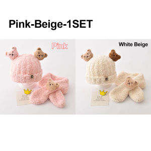 Warm Baby Hat and Scarf Set Cute Bear Thickened Winter Hat for Boys and Girls Windproof Fleece Newborn Photography Accessories