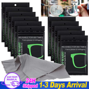 5Pcs Anti-fog Suede Glasses Cloth Reusable Microfiber Anti-fog Cleaning Cloth Camera Lens Mobile Phone Screen Cleaning Wipes