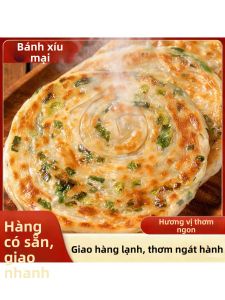 Shanghai Style Breakfast Pancake Ready-to-Cook