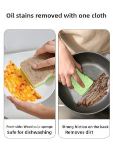 COOKER KING | Antibacterial Kitchen Sponge Natural Wood Pulp Cloth Scrubbing Sponge