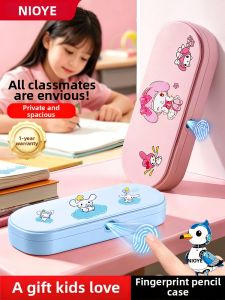 NIOYE | Fingerprint Large Capacity Multifunctional Pencil Case