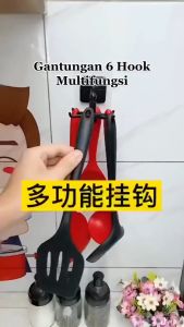 Gantungan Tempel 6 Hook Serbaguna Gantung Alat Dapur Rak Putar Spatula 360 Derajat ABS Tahan Debu & Lembab Max 2.5kg Fashionable High Quality Simple Multifunction