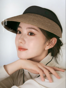 Bananain | Breathable and UV-Protective Sun Hat