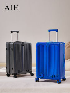 Multifunctional Front Opening Carry-On Suitcase High Aesthetic 20 Inch Small Travel Bag for Men And Women 24 Digit Password Lock