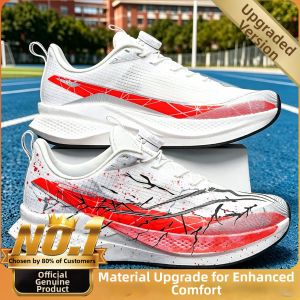 CVPAJ | Breathable Lightweight Sports Shoes