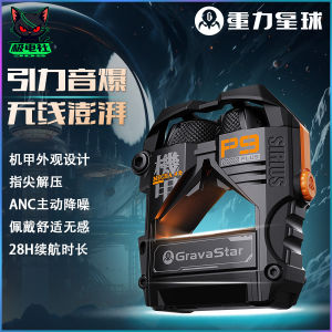 GravaStar P5 Bluetooth Gaming Earbuds High Sound Quality Long Battery Life Half-In-Ear Noise Reduction Wireless Earphones