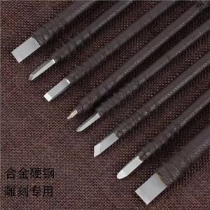 Tungsten Carbide Steel Carving Knife Set