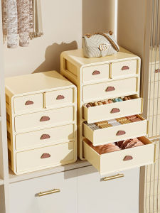 Ba Trong Một Ngăn Kéo Phong Cách Quần Lót Tất Hộp Bảo Quản Tủ Quần Áo Người Tổ Chức Cho Thân Mật Quần Áo Sử Dụng Tại Nhà Hộp Nhựa Bảo Quản