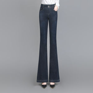 High Waist Flared Jeans Womens Black Denim Spring New Style Casual Embroidered Cotton Stretch Long Pants Adult Wear