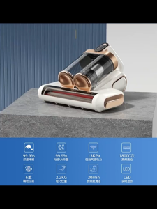 JOMO 13000Pa Powerful Suction Wireless Double Cups Dust Mite Vacuum Cleaner