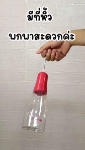 ผลิตจากพลาสติก 350 ml ขวดน้ำCONKU กระบอกน้ำใส่น้ำพกพา ผลิตจากขั้นตอนที่ดี ถูกเสร็จสิ้น มีถุง หูหิ้วและบรรจุของขนาด 350 ml