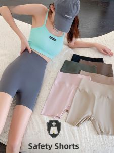 MiiOW | Womens Summer Lightweight Shark Shorts Ice Silk Seamless Anti-Rolling Edge