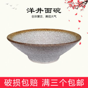 ชามซุปสไตล์ญี่ปุ่นแบบเก่า ชามรูปทรงกระบอกสีเงิน ชามทรงหมวกพยาบาลสำหรับเสื้อผ้าและเครื่องประดับ ชามเนื้อวัว ชามเส้น