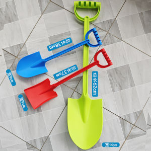 Thiết Bị Đào San Hô Dày Một Mảnh Cho Trẻ Em Đồ Chơi Bãi Biển Đồ Chơi Nước Cho Bé Đồ Chơi Đào Tuyết Đồ Chơi Nhựa Đồ Chơi Ngoài Trời Cho Bé Trai Và Bé Gái