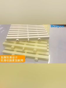 【 Free Ship 】Emauxi 1M Swimming Pool Overflow Grid Non-Slip Water Drain Grille ABS Plastic Cover for Trench & Gutter