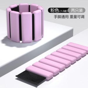 Weight-Bearing Bracelet Overweight Arm Wrist Weighted Leggings Training Binding Hand Invisible Gravity Weight Gain Sandbag Sports Running