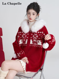 La Chapelle | Hooded Knit Cardigan with Fur Collar and Fair Isle Pattern