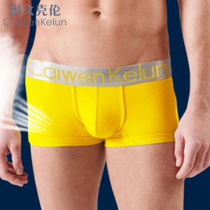 Quần Lót Nam Quần Đũng Vuông Cotton Quần Tam Giác Mặc Theo Ngày Modal Cạp Vừa Luck88 May Mắn May Mắn Màu Vàng