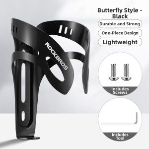 RockBros | Integrated Aluminum Water Bottle Holder for Bikes