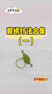 Embroidery Needlework for Beginner Cross Stitch DIY Starter Kit Set Sulaman Tangan set of 3 刺绣DIY材料包/刺绣3件套件