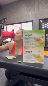 โปรตีน สูตรหวานน้อย เวย์โปรตีน สูตรหวานน้อย กิฟฟารีน วีแกน มัลติ แพลนท์ โปรตีน โปรตีนจากพืช โปรตีนจากถั่วเหลือง โปรตีนกิฟฟารีน โปรตีน ราคา 2,000 ฿