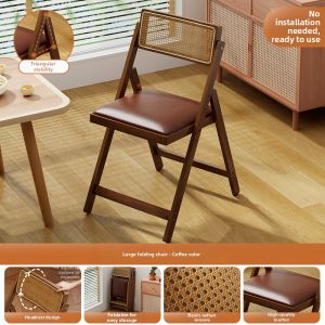 maitian | Foldable Portable Mid-century Style Rattan and Wood Dining Chair