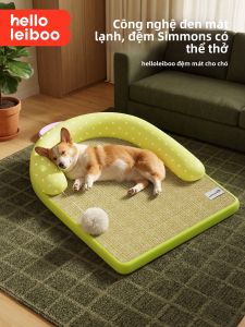 HELLOLEIBOO | Giường Cho Chó Dùng Được Mùa Nào Cũng Được Có Thể Giặt Được Phù Hợp Với Chó Nhỏ Vừa Lớn