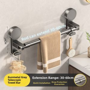Suction Expandable Shower Rack