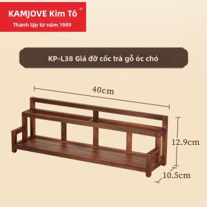 Kamjove | Kệ Đựng Dụng Cụ Trà Hạt Dẻ