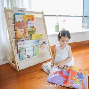 forsso | Child-Friendly Solid Wood Bookcase