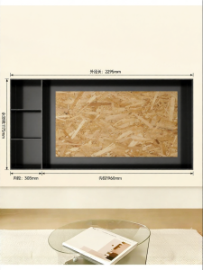 BEIQIVI | Floating Custom Metal TV Cabinet For 85 Inch TV