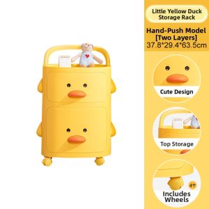 QIANQIN | Cartoon Drawers Children Toys and Snacks Storage Cabinet