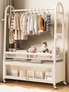 YIXUAN | Luxury Movable Clothes Hanger