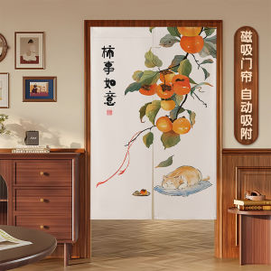Chinese Style Home Use Door Curtain Privacy Partition Kitchen Oil Proof Cloth Curtain No Punching Required Semi Curtain