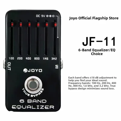JOYO | Overdrive Distortion Simulation Delay Pedal