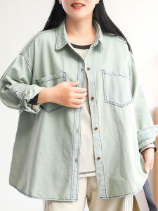 Washed Casual Retro American Denim Shirt Green Cotton Street Style Trendy Outerwear Button Placket Splice Decorative Stitching